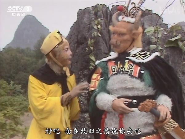 央视版《西游记》中的这些妖怪,每一个都让猴哥吃尽苦头