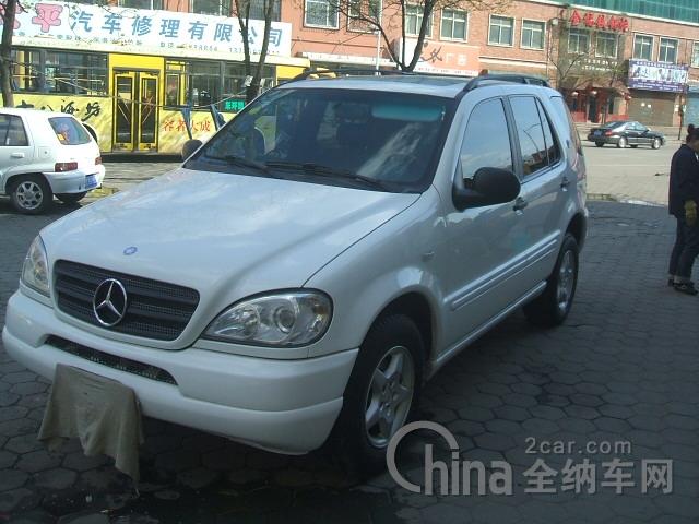 2001年 奔驰m-class ml320 自动四驱 相关汽车图片-辽宁二手车网
