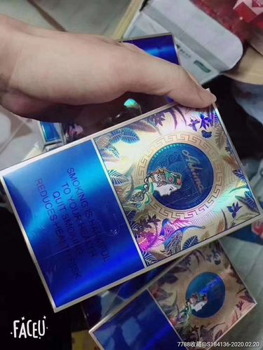 阿诗玛中支整条实物-烟标/烟盒-7788收藏__收藏热线