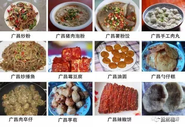 美丽中国乡约江西赏荷去夏天不得不来广昌的7大理由第一条就心动了
