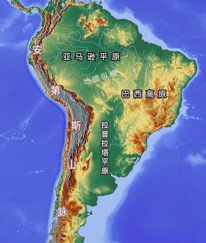 安第斯山脉位于南美洲西海岸,南北总长8900多公里.