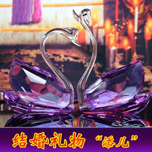 水晶天鹅送闺蜜高档结婚礼物创意生日礼品客厅摆件电视酒柜装饰品