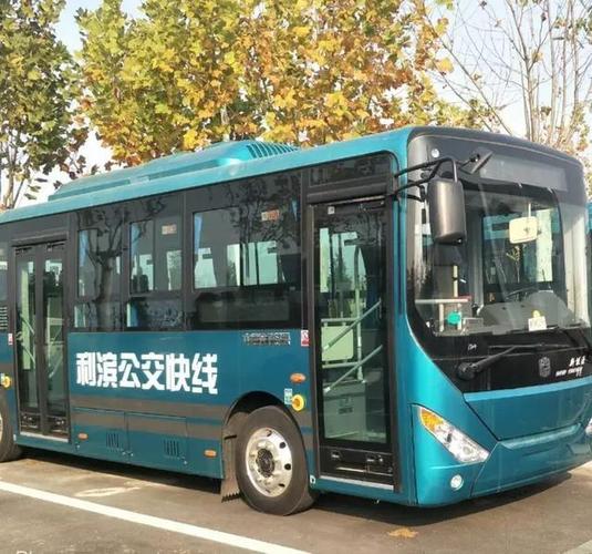 通知| 利津至滨州公交线路调整优化,最新信息看这里!