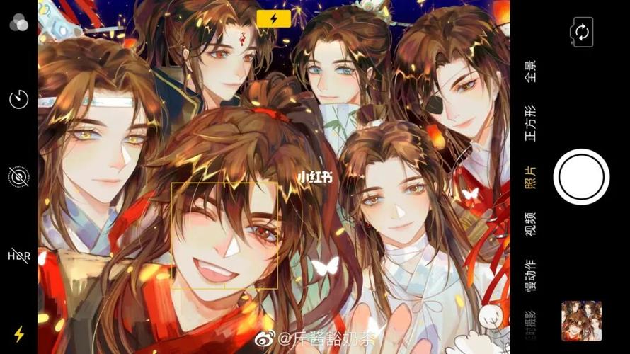 原耽壁纸_壁纸_原耽_奶茶_素材_壁纸