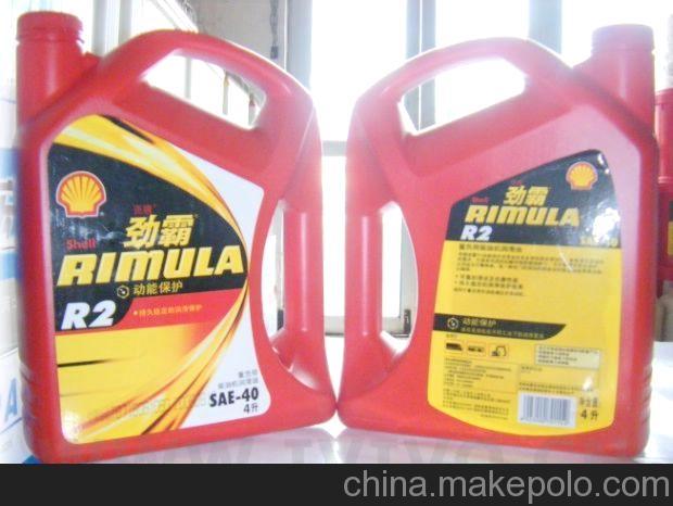 供应信息 柴油机油 零售批发正品壳牌r2红劲霸柴机油4l 假一赔十