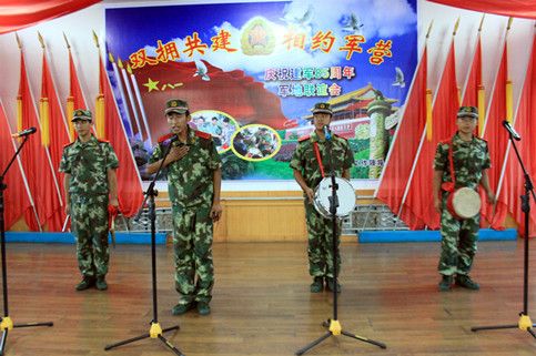 8月3日,由扎兰屯市双拥工作领导小组主办的"双拥共建,相约军营"庆祝