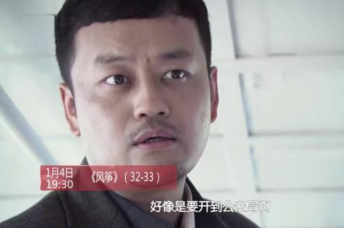 风筝:为什么只安排宫庶到香港述职,原来军统还在背后布了这个局