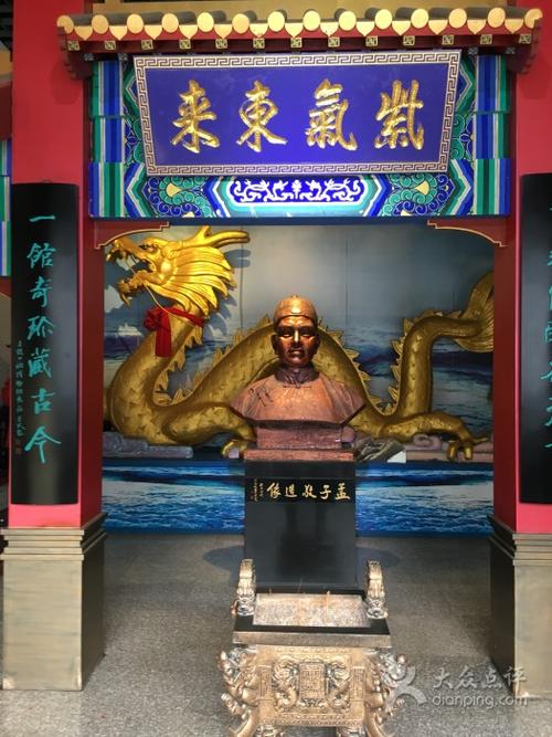 老龙口酒博物馆-创始人图片-沈阳周边游-大众点评网