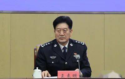 内蒙古自治区公安厅原党委副书记,副厅长王来明涉嫌受贿罪一案公开