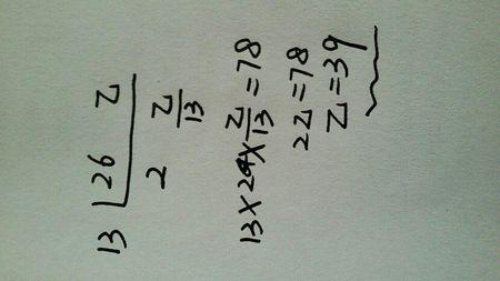 甲乙两个数的最小公倍数是78,最大公因数是13已知甲数