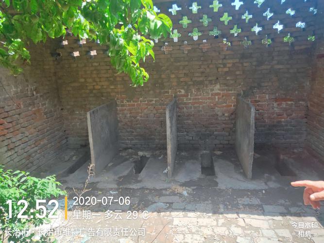 冯翔青连夜调研旱厕改造工作