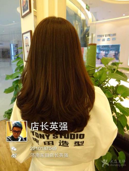 东田造型(济南店)的点评