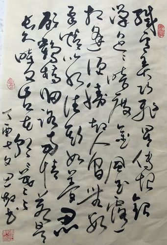 《鹊桥仙》草书一幅