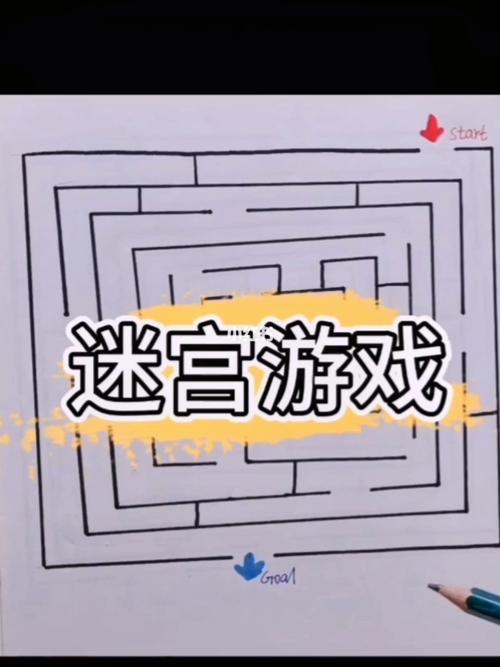 3岁思维启蒙在家做,5分钟迅速手绘迷宫_手绘_铅笔_绘画_铅笔画_奇幻
