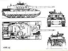 法国amx-40主战坦克
