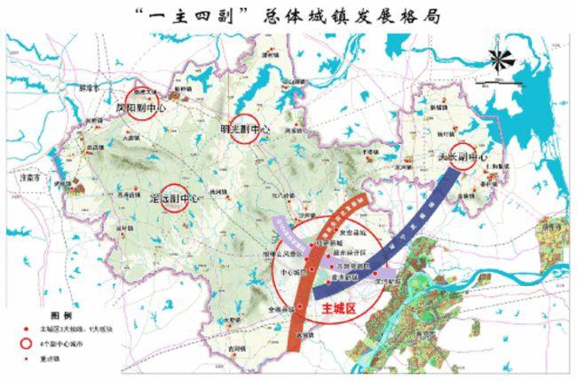 正式印发滁州十四五规划来了