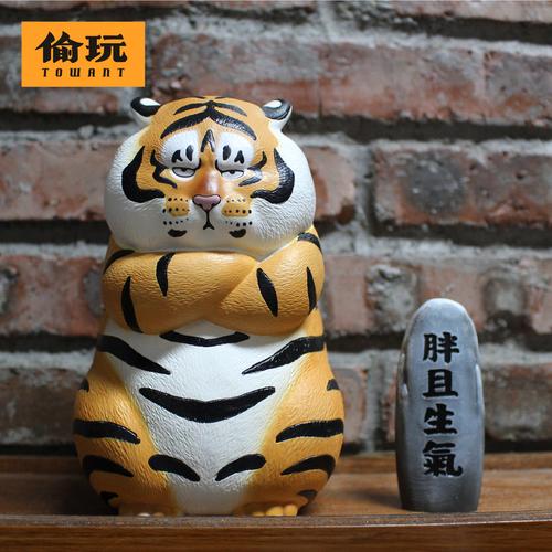 现货偷玩不二马大叔胖虎胖且生气手办玩具卡通实心树脂摆件偷玩