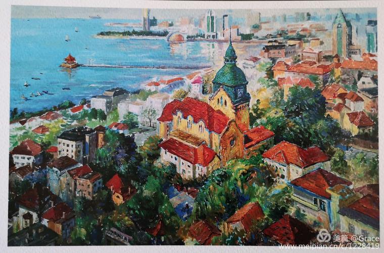 绘画作品中的美丽青岛