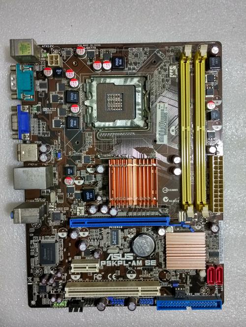 g31 ddr2主板 华硕p5kpl-am se 主板 华硕g31商品图片价格