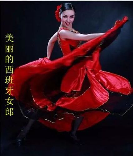 世界名曲《美丽的西班牙女郎》
