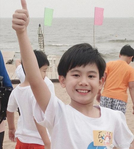 求棋魂微信头像