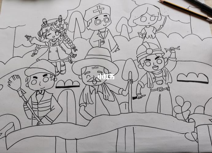 劳动最光荣主题绘画线稿_绘画_线稿_临摹_文化_绘画