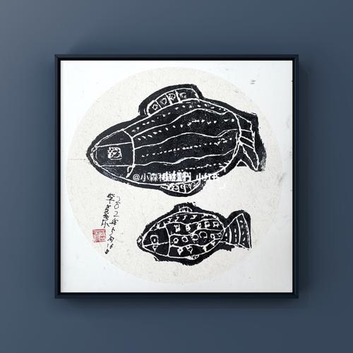少儿创意美术|版画～鱼_版画_创意美术_铅笔_美术_美术课_文化_绘画