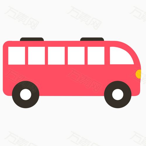 粉色 客车 大巴 简笔画 图案 卡通 漫画 图标