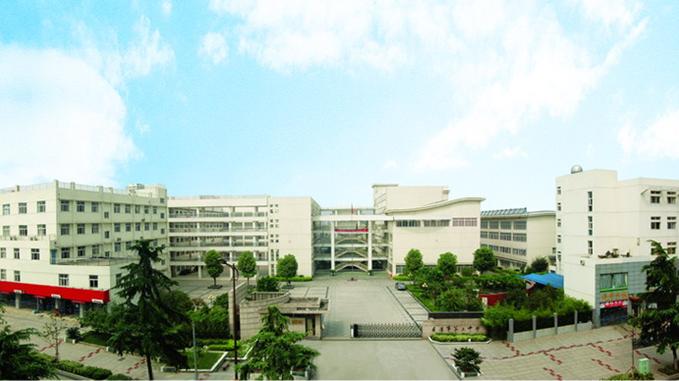 丹阳市第三中学