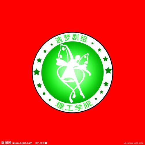 社团标志图片