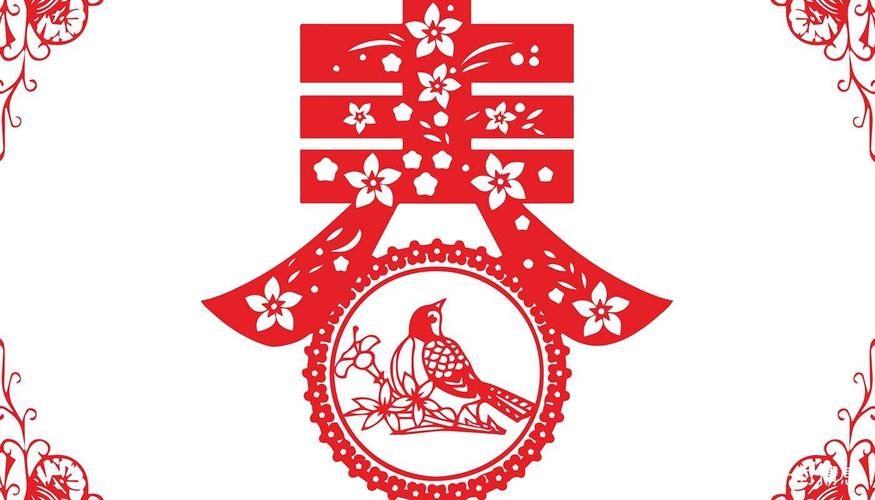 【南阳市第十五小学校】二年级美术课《剪纸——春》