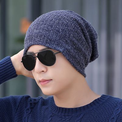 帽子男冬天青年防风堆堆帽套头韩版潮时尚冬季男士针织帽保暖棉帽