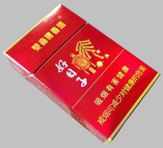 双喜硬金樽好日子价格图表多少钱一包