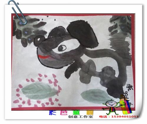 儿童国画小狗
