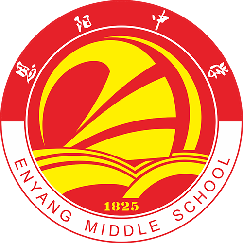  p>巴中市恩阳区恩阳中学(enyang middle school),位于四川省巴中市