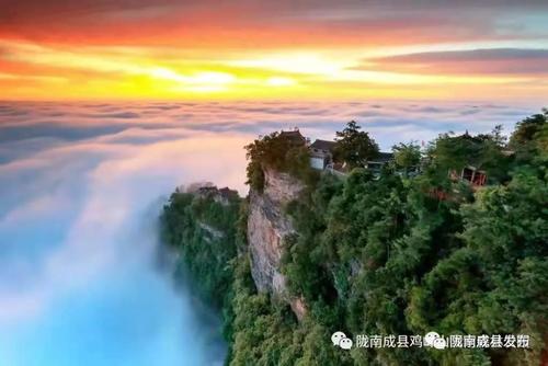 凉爽宜人|走!上成县鸡峰山避暑去