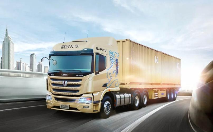 准备换车的卡友们联合卡车u420值得您选择