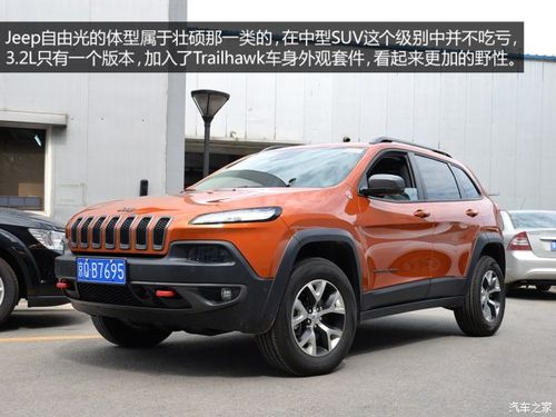 jeep(进口) 自由光 2014款 3.2l 高性能版