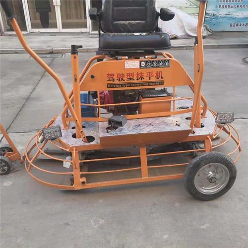 生产双盘座驾式抹光机座驾式抹光机 1米80型座驾抹光机