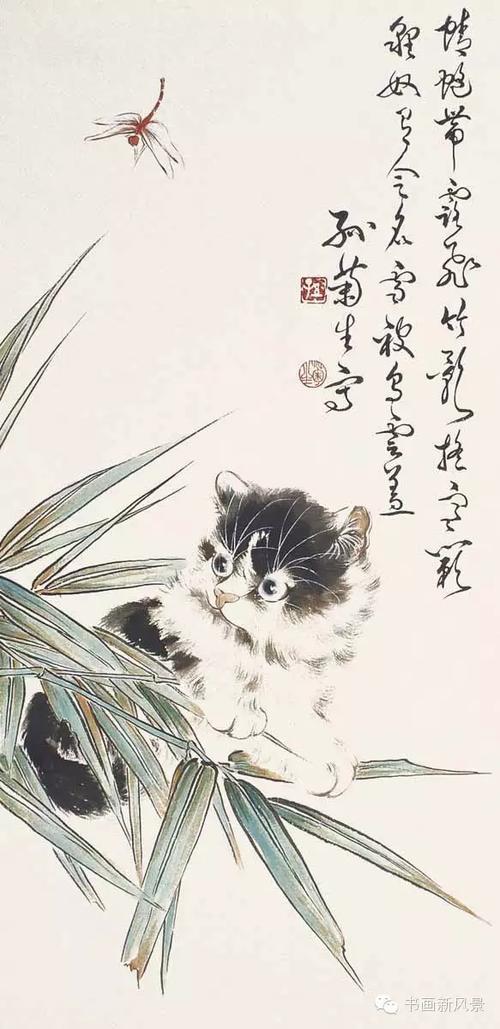[转载]可爱的国画猫咪