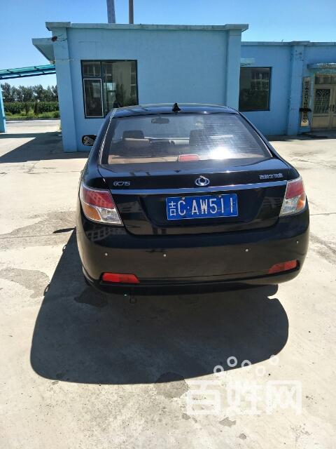 吉利全球鹰gc715