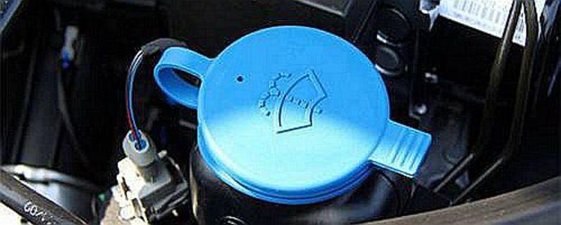 汽车玻璃水标志