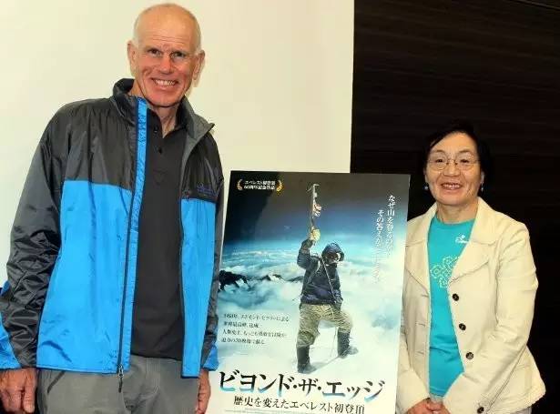 田部井淳子:她是世界首位登顶珠峰的女性,用一米五的身高征服了七大陆