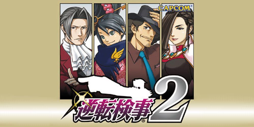 逆转检察官2 ace attorney investigations 2 的图片