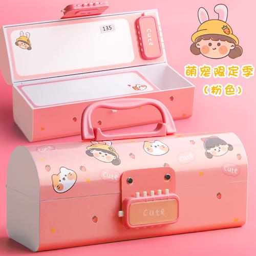 密码笔盒女小学生带密码锁可爱ins日系创意网红大容量