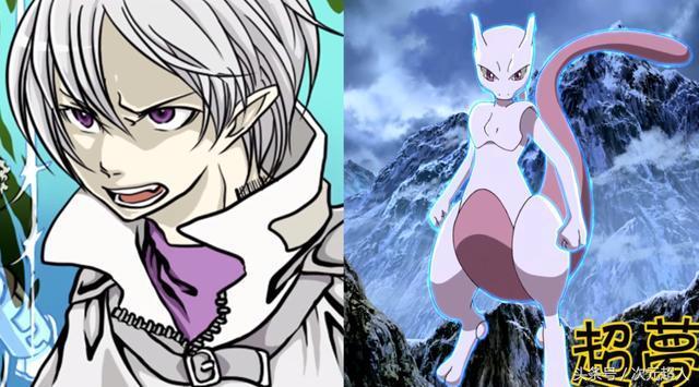 如果神奇宝贝拟人化了最喜欢粉香香的拟人了太性感了