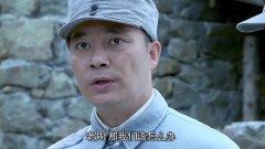 雪豹坚强岁月:竹下俊到达赵庄了,派一队g子潜入,两队包围村子