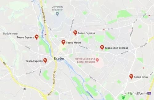 supermarkets in exeter | 埃克塞特 超市指南