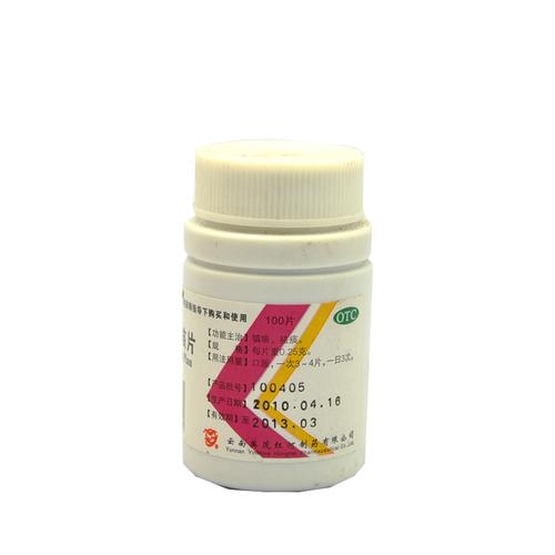 复方桔梗止咳片 0.25g*100片