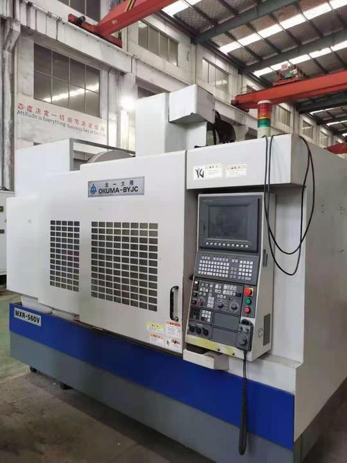 mxr-560v二手mxr-560v北一大隈立式加工中心-二手机床网